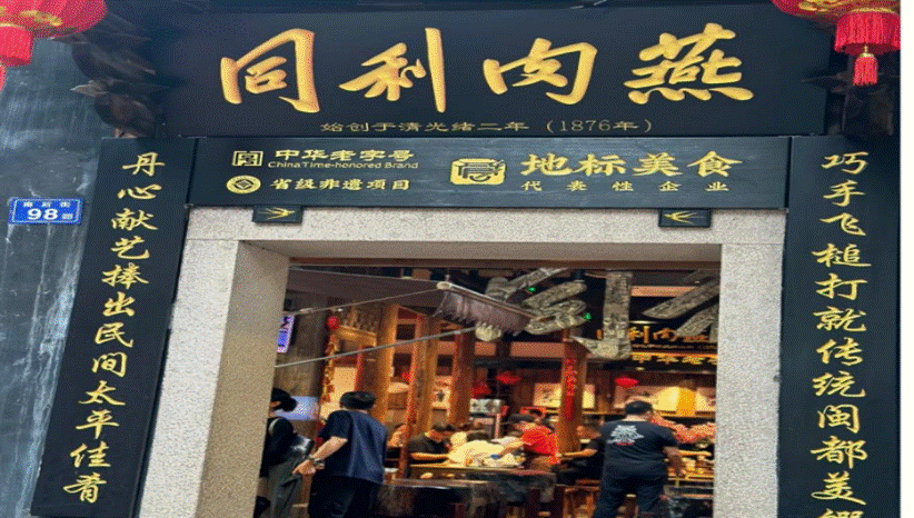 c0f0fc5f02144b4409d117ba4d3c426